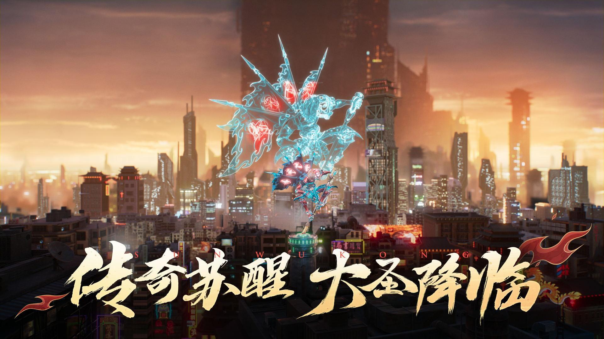 KPL年度总决赛落地成都金融城演艺中心，七局四胜制争夺银龙杯，官方直播平台全程直击