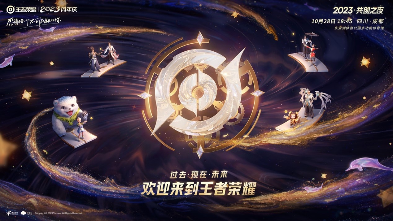成都AG超玩会KPL夏季赛总冠军签名上线!选手手写体打造电竞纪念收藏 成都AG超玩会KPL夏季赛总冠军签名上线!选手手写体打造电竞纪念收藏