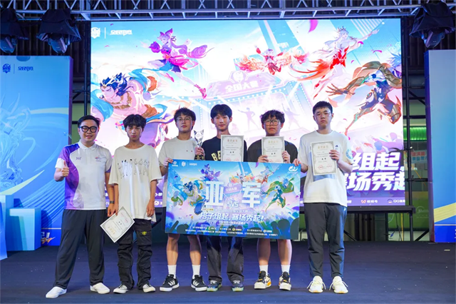 杭州LGD.NBW大乔体系决胜暴君团战,力克北京JDG鲁班大师公孙离强攻阵容 杭州LGD.NBW大乔体系决胜暴君团战,力克北京JDG鲁班大师公孙离强攻阵容