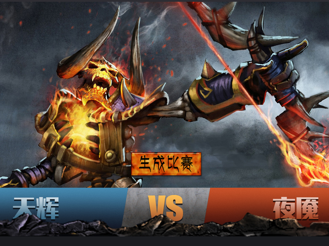 【2025利雅得Major】新王登基还是旧主称雄?GG战队全胜战绩杀入胜者组! 【2025利雅得Major】新王登基还是旧主称雄?GG战队全胜战绩杀入胜者组!